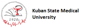 Kuban State Medical University